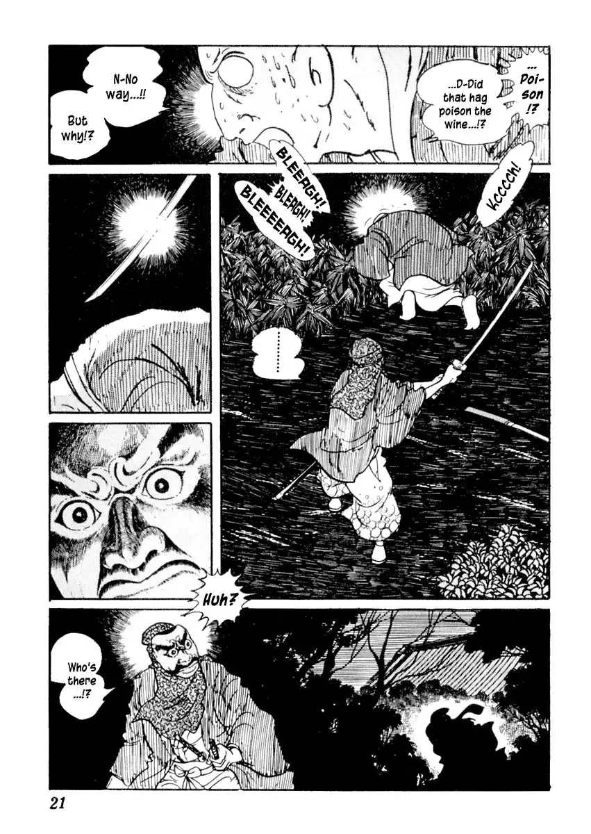 Sabu to Ichi Torimonohikae Chapter 50 26